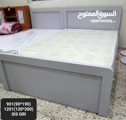  6 كرفايه 200 في 120 شامل التركيب والدوشق الطبي