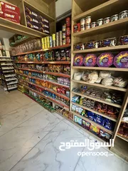  11 سوبرماركت بكامل معداته للبيع منطقة المصايف حي السلاميه