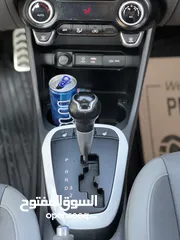  7 كيا مورننغ 2020 فل الفل مع فتحه للبيع