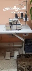  8 ماكنة حبكة صناعي جوك لوك
