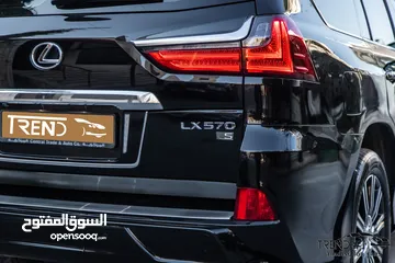  3 Lexus Lx570s 2020 وارد و بحالة الوكالة