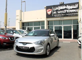  2 HYUNDAI VELOSTER 2015 GCC EXCELLENT CONDITION WITHOUT ACCIDENT
