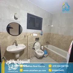  8 شبه مميزه مفروشه للايجار
