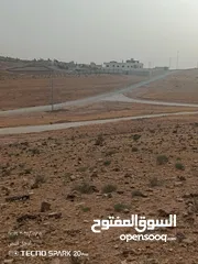  2 قطع اراضي اقساط ميسره من المالك مباشره واصل خدمات وشوارع معبده