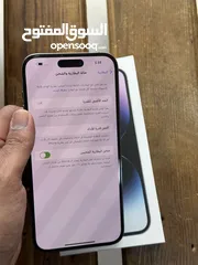  8 شرق اوسط وكااالة