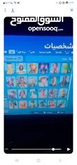  1 حساب فورت نايت للبيع 150 شيكل 31 سكن الحساب حلو للأطفال جيد وفيه سكنات حلوا