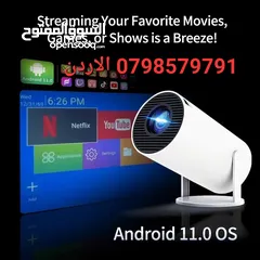 19 تخلص من التلفزيون بروجيكتر  رهيب سينما على الجدار  /// مسرح منزلي في الاردن اندرويد 11 الأكثر مبيعا