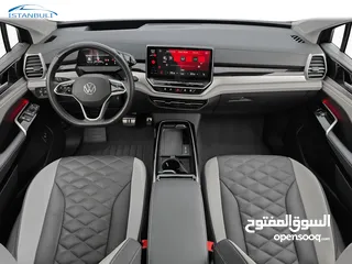  2 ID6 2023 لؤلؤي 7 مقاعد PRO مع بروجكتر و 4 كاميرات فحص كامل