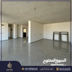  1 شقة بتشطيب جديد مطلة و مميزة للبيع في الطيرة