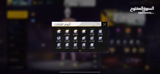  25 حساب من جوجل رن من ساعه (صباح 1:00 مساء 9:00.