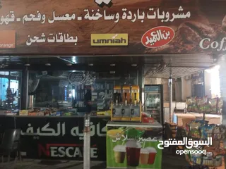  12 قهوة للبيع لداعي السفر بسعر مناسب جدا جدا  شغالة 100/100تعال شوف بعينك