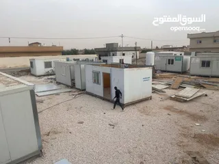  17 كرفانات للبيع