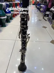  3 كلارينيت سيبينون