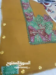 14 للبيع مصار بشمينا تصفيه