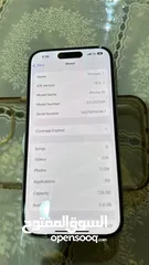  5 Iphone 15 blue