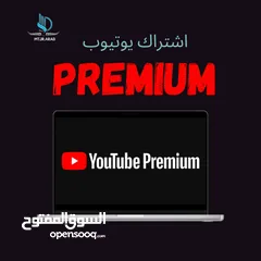  9 FC 25  حسابات جديدة تحكم كامل بأفضل الاسعر عروض لفترة قصيرة جدا والعديد من التفاصيل الاخرى