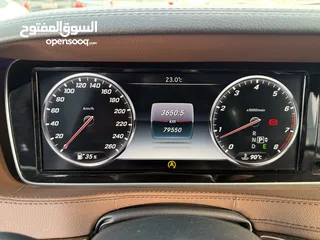  11 مرسيدس S500 ابيض / اسبرسو فل ابشن 5 فصوص خليجي