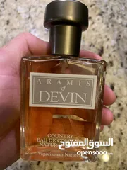 23 عطور ماركات عالمية وعربية