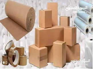  5 كراتين للبيع أحجام مختلفة للرحيل المفروشات المنزلية