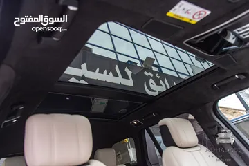  14 Range Rover Vouge full option 2021