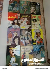  2 كتب وروايات اصليه للبيع للكبار والصغار بأسعار مناسبة للكميات