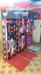  3 ماكينة لعبة البوكس Boxing machine