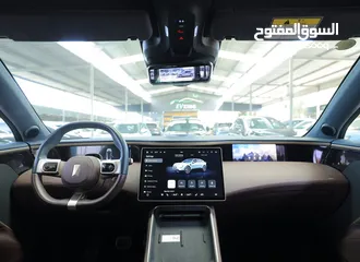  8 افاتار 11 2W 2023 فحص اوتوسكور A94%  بحالة الوكالة معها مفتاح وكرت وتطبيق