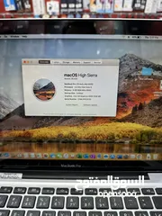 14 MacBook Pro 2012 ماك بوك برو