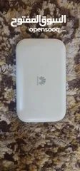  1 وي فاي امنيه
