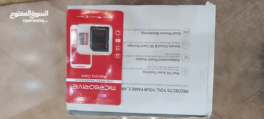  5 كاميرا مراقبة منزلية مطرية