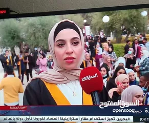  1 : الشاشه والريموت الاصلي والقاعده الارضيه والرس