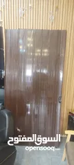  3 باب اوكورديون