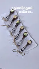  2 بيت الحلو شوكولاتة ترند