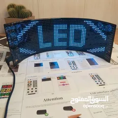  4 مع LED Flexible Screen + إضاءة LED عيون شريرة، أنت مش بس تغيّر شكل سيارتك... أنت تصنع أسلوبك الخاص!