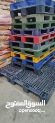  2 Heavy Duty Plastic Pallets