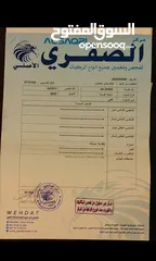  2 تويوتا كورولا وارد الوكالة المركزية /فحص كامل وصيانة الوكالة ممشى ( 32K only  )