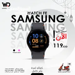 1 Samsung Watch Fe ساعة سامسونج اف اي سامسونج واتش اف ي