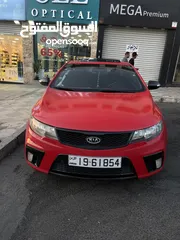  1 Kia forte cup