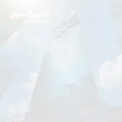  31 الفرشه التركيه الطبيه