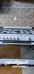  4 غاز بيكو للبيع