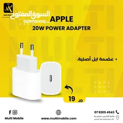  1 APPLE 20W POWER ADAPTER