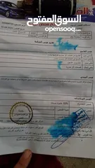  1 كيا ريو 2001للبيع