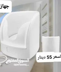  3 غسل القدم عند الوضوء  لا يحتاج إلى الكهرباء او مضخة ماء  سهل التركيب وسهل الاستخدام هذا المنتج يستخد
