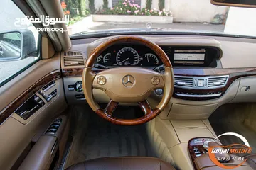  20 Mercedes S350 2009 converted 2012