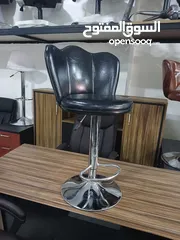  3 كرسي ستول مودرن بأفضل الأسعار