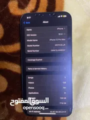  2 ايفون 12برو مكس