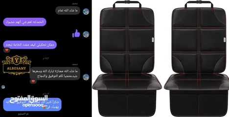  6 غطاء مقاعد السياره نحب اول ماتيريال عالية