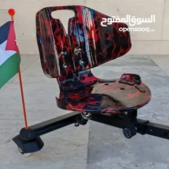  19 سكوتر دريفت برو ماكس الأصلي Scooter Drift PRO MAX  سكوتر درفت Car Drift دريفت كار