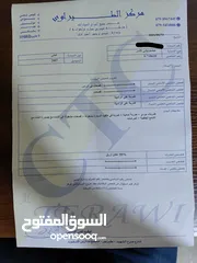  23 متسوبيشي لانسر GLX 2007 1600 cc وارد الخليج الكويت جميع الإضافات بإستثناء الفتحه وجنط إضافي.