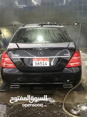  16 مرسيدس GCC S500 موديل 2008 كت 2013 اصلي